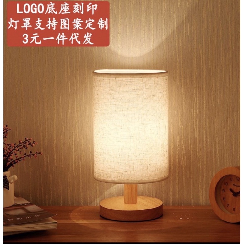 Lampu Meja Hias/ Night light/Lampu Hias/Lampu Meja/Nordic modern nighht lighting