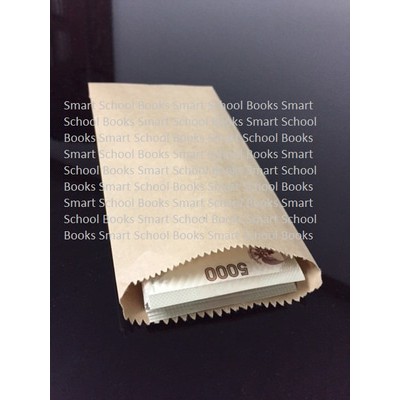 

Paper Bag - Kantong Kertas Coklat 78 GSM - Ampolp Duit