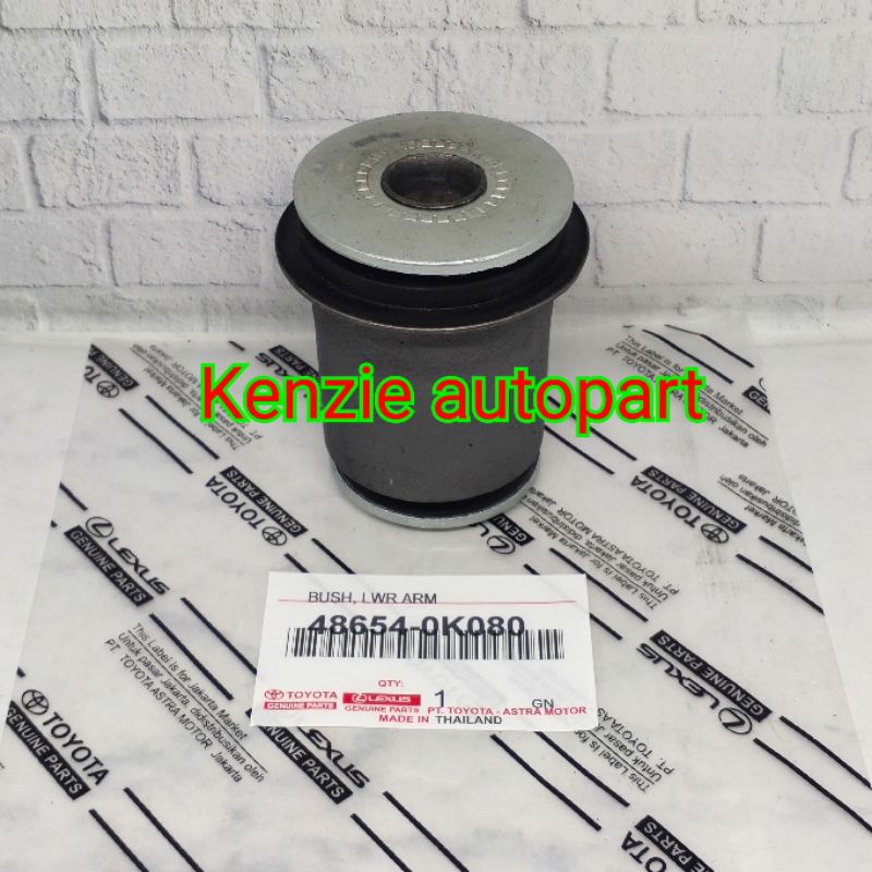 BUSH LOW ARM SAYAP BAWAH KECIL TOYOTA HILUX REVO FORTUNER VRZ SRZ