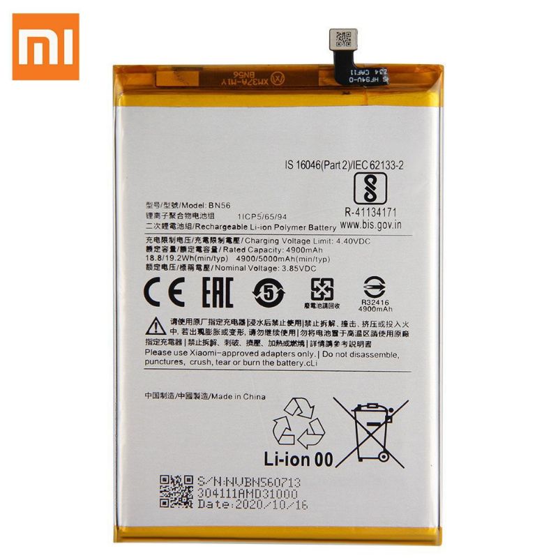 BATRAI BATERAI BATTERY XIAOMI REDMI 9A/REDMI 9C BN56 ORIGINAL 100%