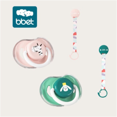 BBET Newborn Pacifier Day &amp; Night