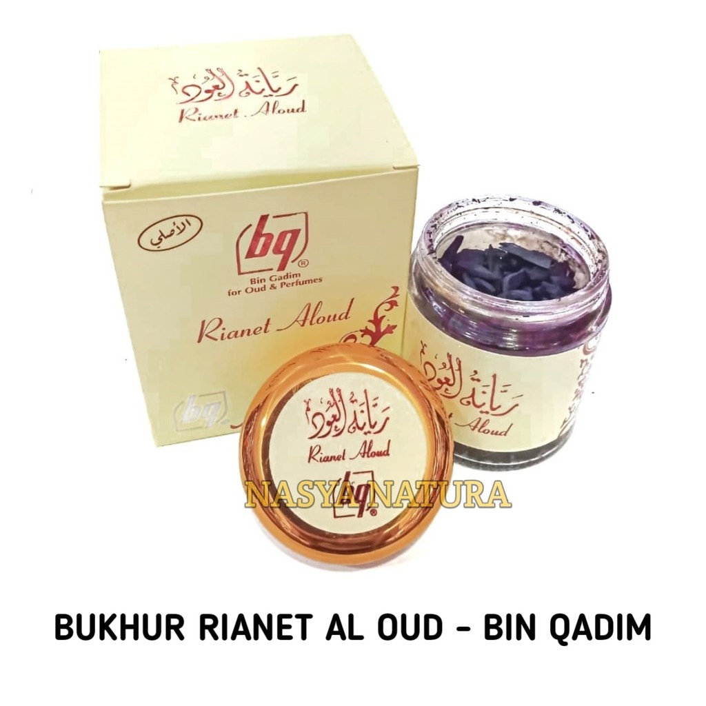 Bakhoor Rianet Al Oud Bin Gadim Bukhur Ryanet Aloud Bin Qadim Buhur Asli BQ Kemenyan Gaharu Arab