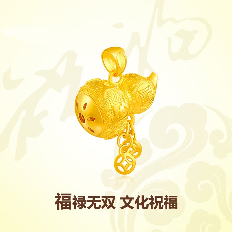 [Ready Stock]Fashion Gold-Plated Hollow Calabash Pendent Necklace