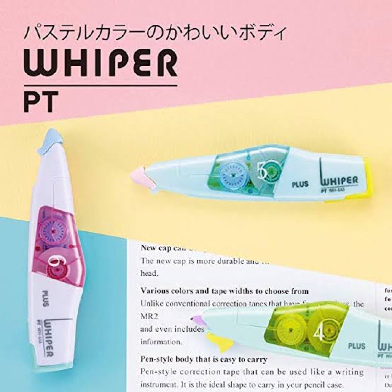 

PLUS Japan Whiper Correction Tape / 修正テープ ホワイパーPT ペ