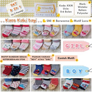 Winteku Kaos Kaki Bayi 3 Pasang Motif Lucu Murah Baby Winteku Kaos Kaki Bayi 3 Pasang Motif Lucu Murah Baby
