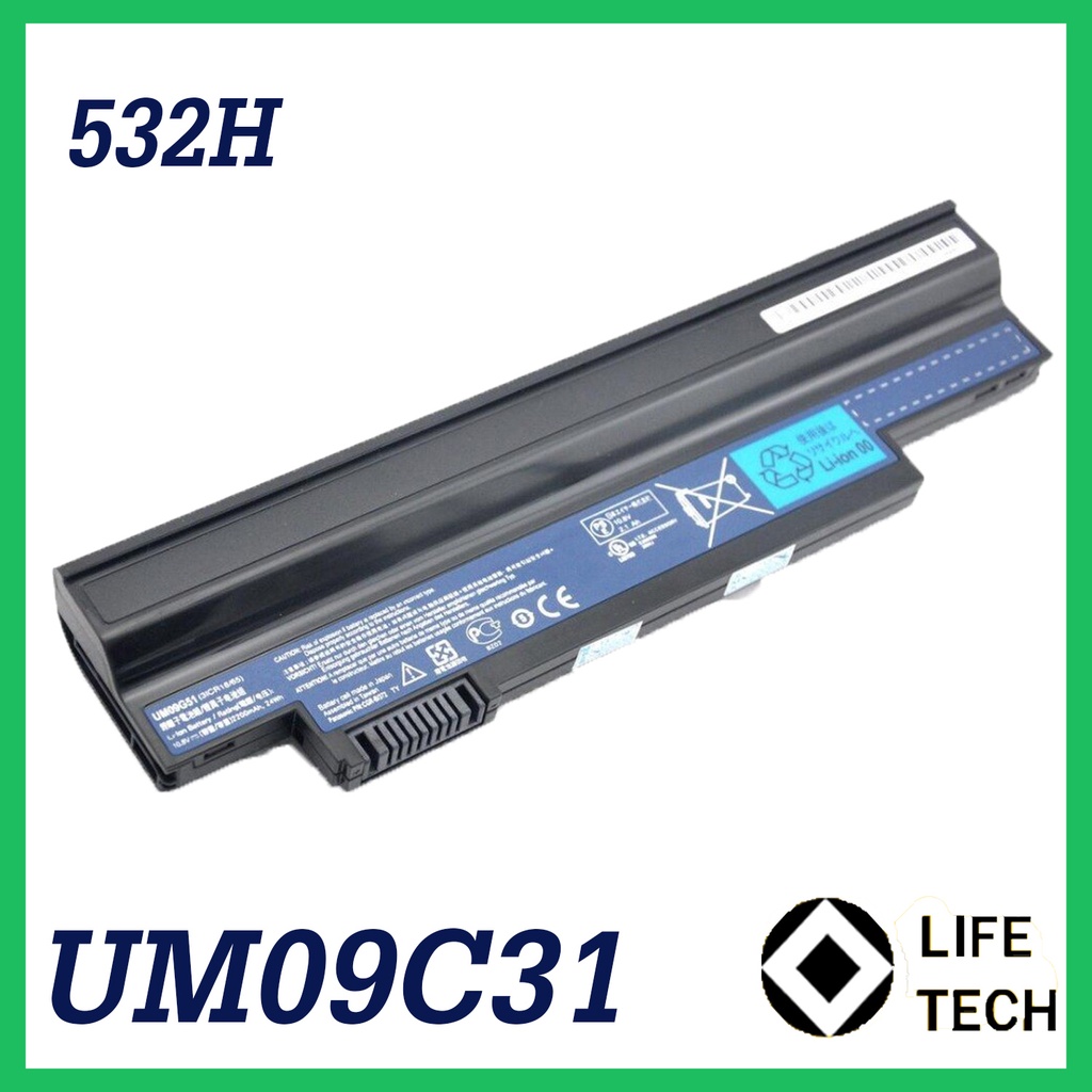 Baterai Laptop Acer Aspire One 532H-2db 532H-2Cr 532H-2588 532H-2bs 532H-2067 532H-2594 AO532H Series UM09C31 UM09H36 UM09H41 UM09H70 NAV50 NAV51