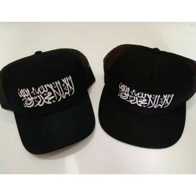 Topi tauhid jaring not bendera tauhid not baju tauhid not tauhid