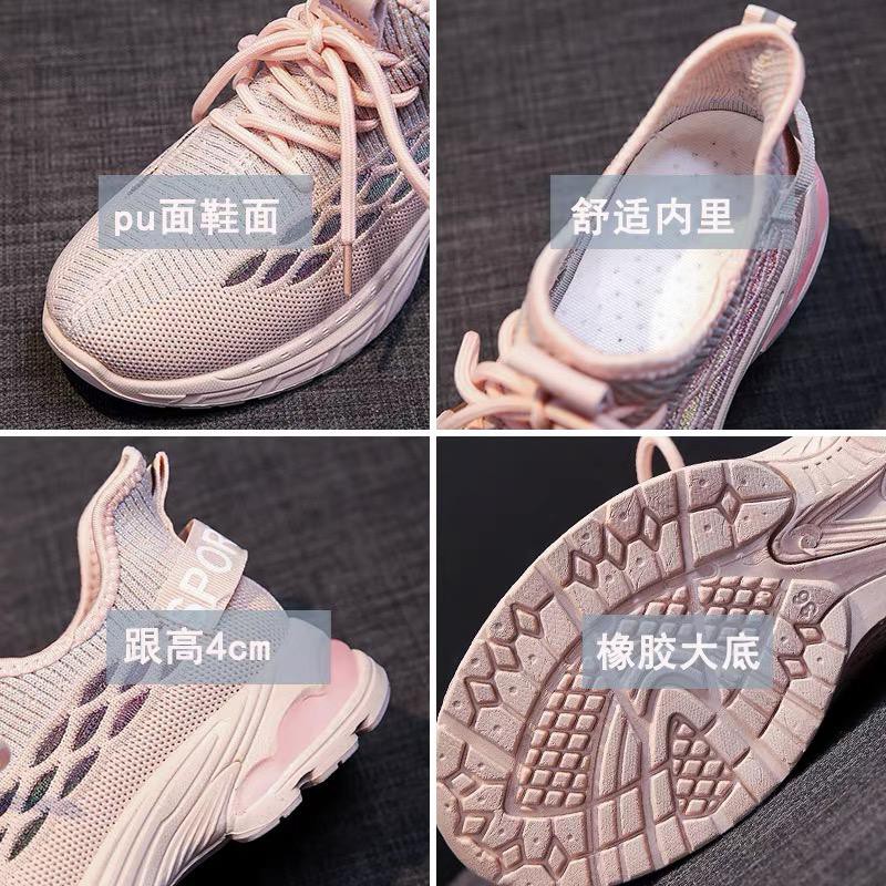 Sepatu Sneakers Korea Sepatu Wanita Import Sepatu Olahraga Wanita NS3007