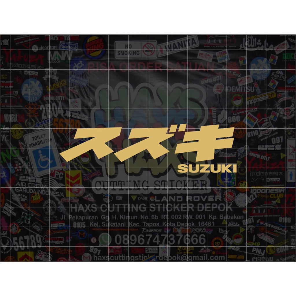 Cutting Sticker Tulisan Suzuki Kanji Jepang Ukuran 9 Cm Untuk Motor