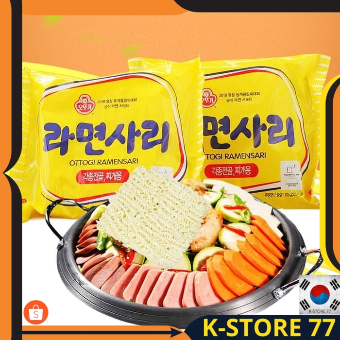 MAKANAN KOREA/MIE KOREA INSTAN/MIE KOREA HALAL OTTOGI RAMEN SARI POLOS NO BUMBU/WAJIB BACA DESKRIPSI