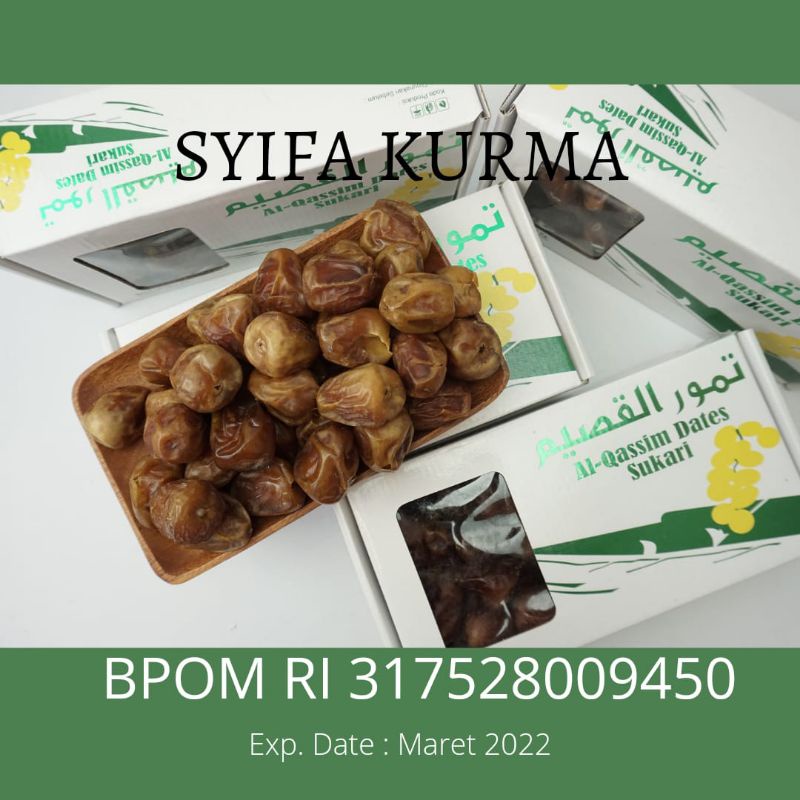 

KURMA SUKARI KURMA RAJA AL QASSIM