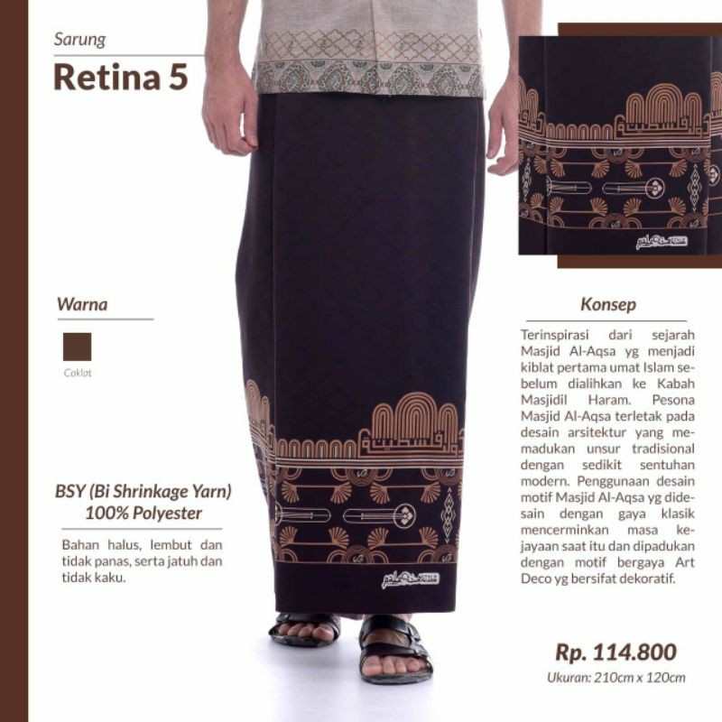 RABBANI SARUNG RETINA 5 COKLAT