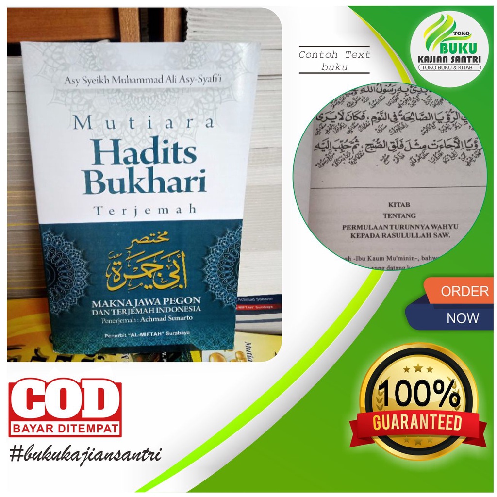 Terjemah Makna Gandul Kitab Mukhtasor Abi Jamroh Jawa Pegon Indonesia Mutiara Hadits Bukhori 66
