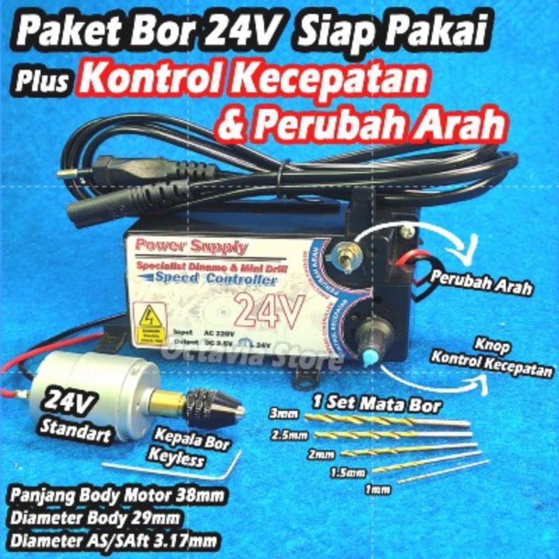 Alat bantu building coil