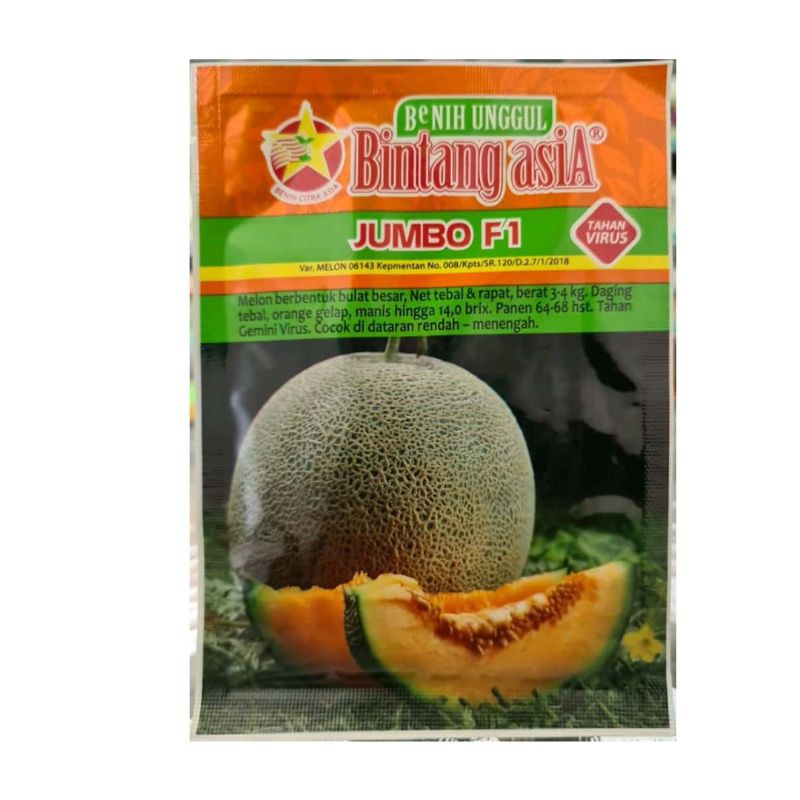 Benih Melon Kuning JUMBO F1 20g -  Bibit Melon - Benih Melon - Benih Melon Hibrida