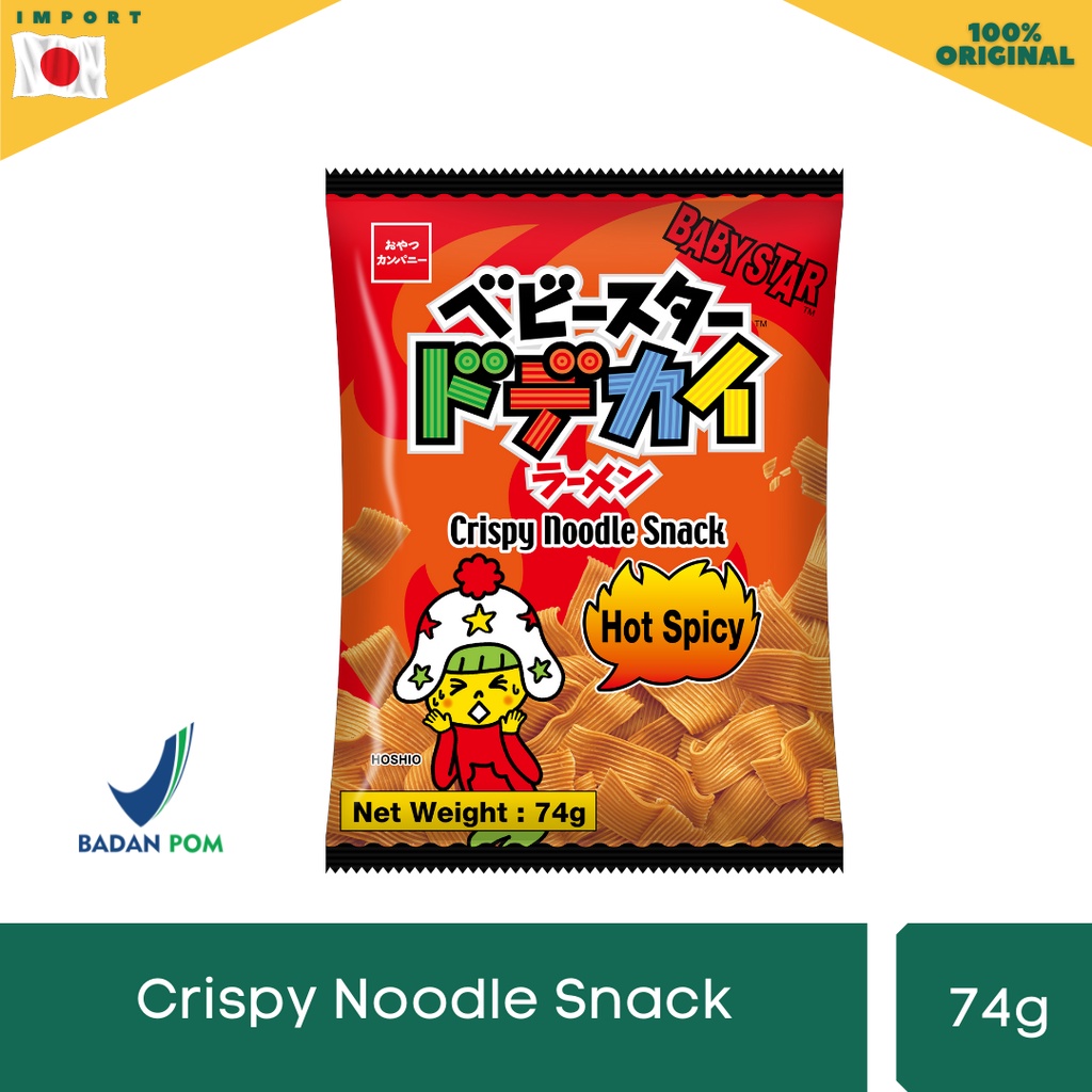 

Oyatsu Baby Star Snack Mie Lebar / Wide (Dodekai) Rasa Hot Spicy 74gr