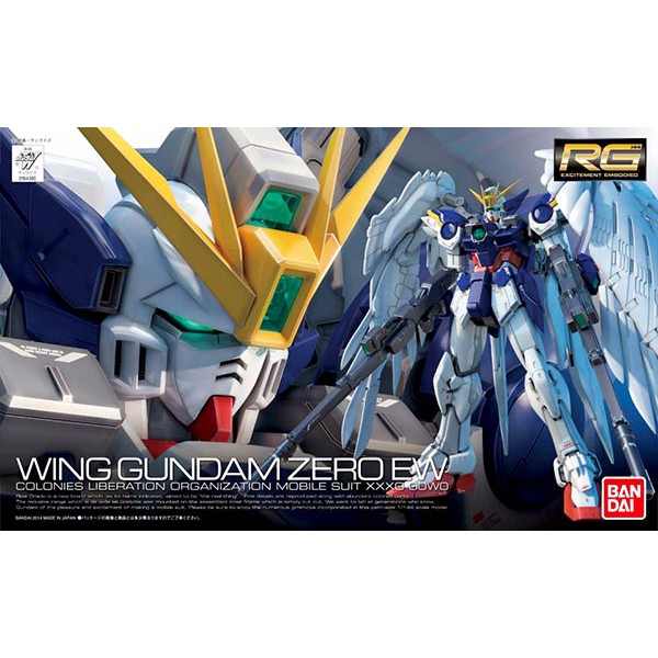 RG Gundam Wing Zero EW MIB Hemat