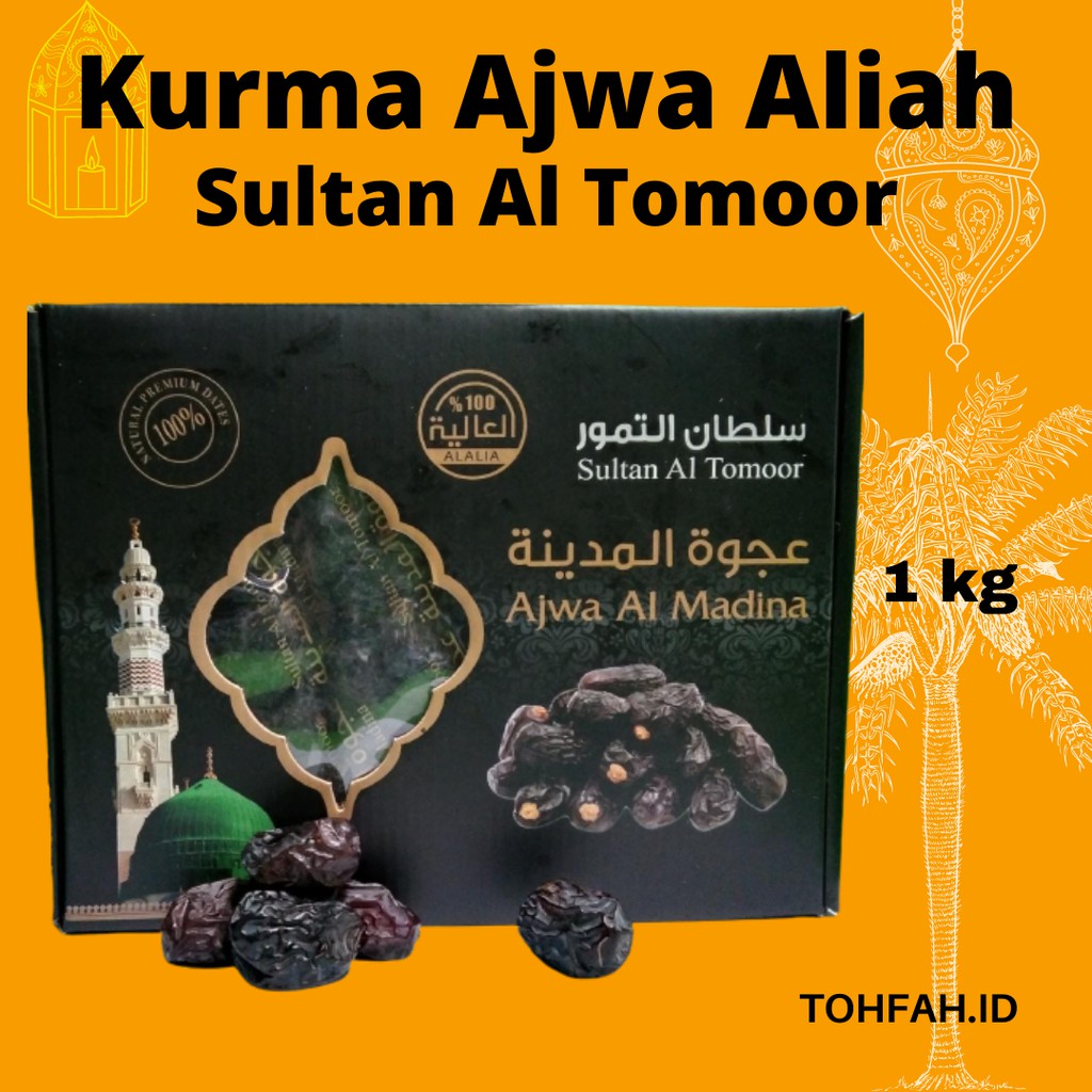 

Kurma Ajwa Alia Sultan Al Tomoor 1 kg