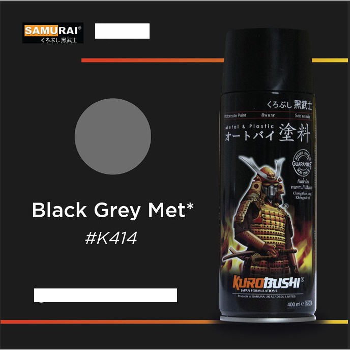 CAT PILOX SAMURAI PAINT  BLACK GREY MET K414*