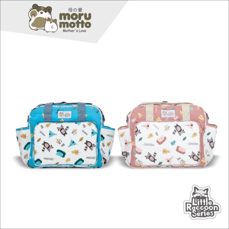 Morumotto Tas Besar + Saku Botol Susu Little Raccoon Series / Tas Perlengkapan Bayi MMT7002