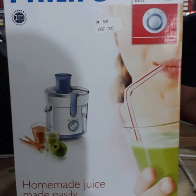 JUICER PHILIPS HR-1811 Philips Fruit Extractor