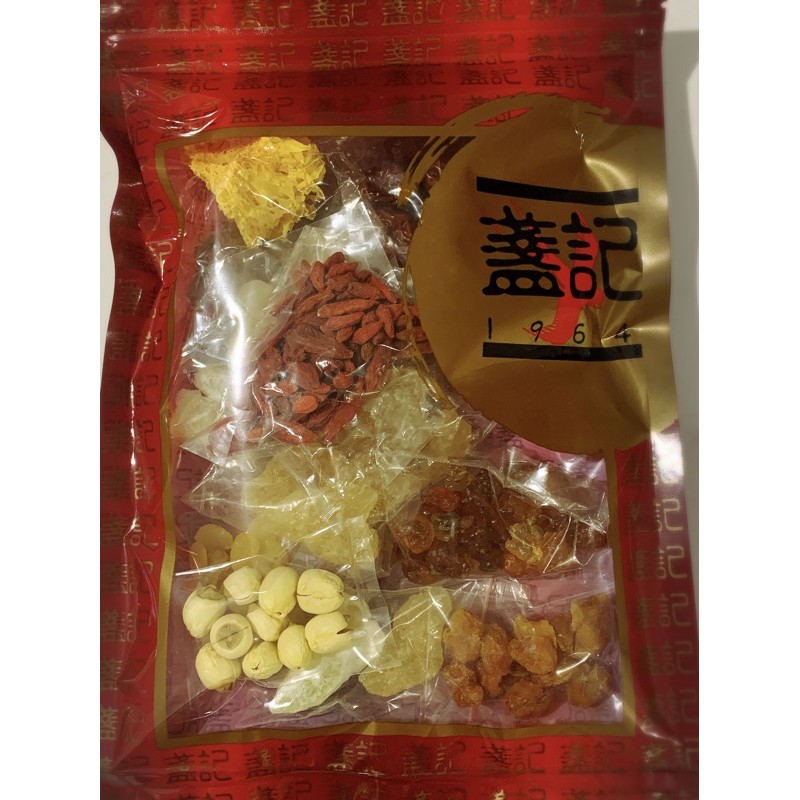 

Paket peachgum komplit import hongkong