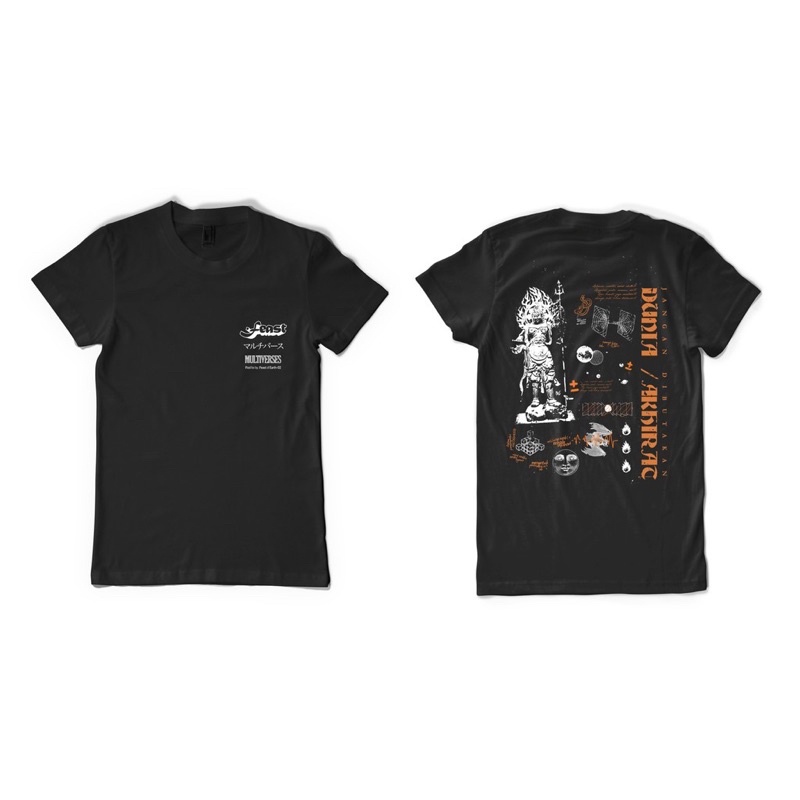 .Feast - Multiverses Tshirt