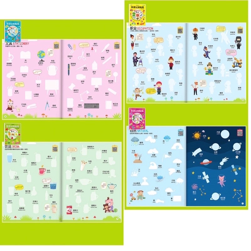 reusable bilingual sticker book buku sticker anak bahasa mandarin english