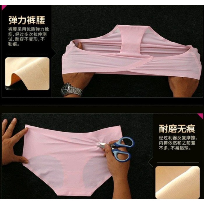 Underwear Sunny 5 pcs