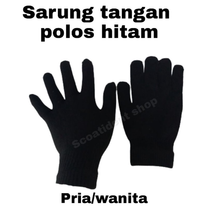 sarung tangan hitam polos gress (12 PASANG)