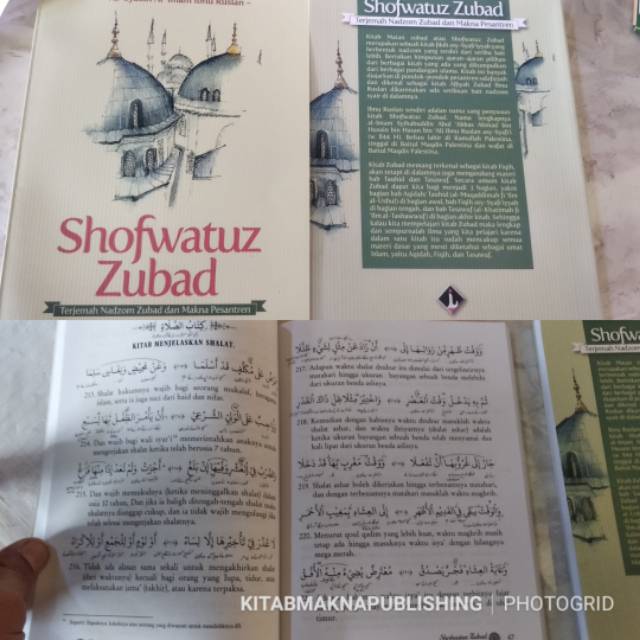 SOFWATU ZUBAD Terjemah zubad + Makna Petuk / kwagean / Pesantren / Lughot / Coretan / Pegon