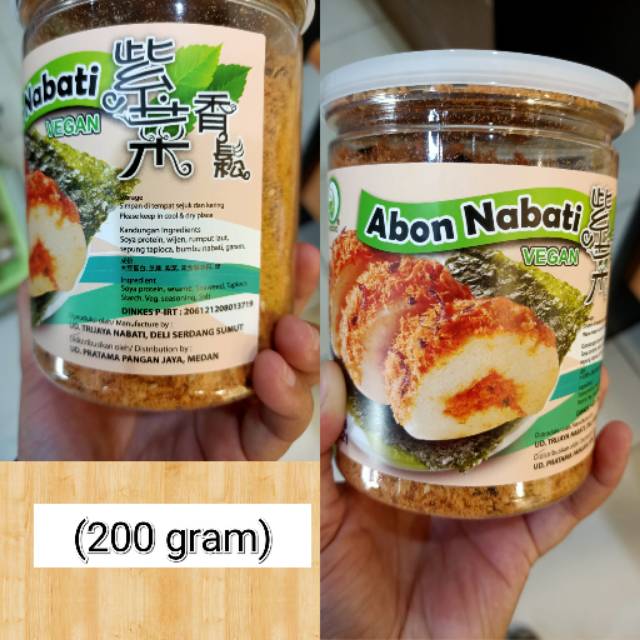 

Free Ongkir COD Abon Nabati / Makanan Vegetarian / Vegan Food HALAL