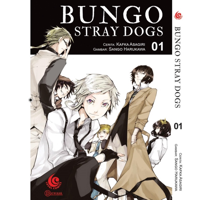 SERI KOMIK BUNGO STRAY DOGS KARYA KAFKA ASAGIRI