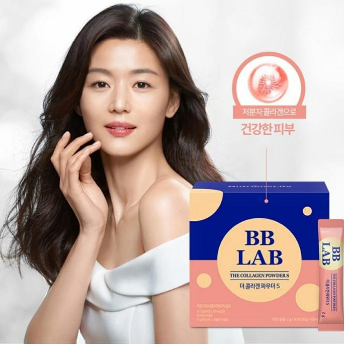 Jual Nutrione BB Lab The Collagen Powders Korea MURAH Shopee Indonesia