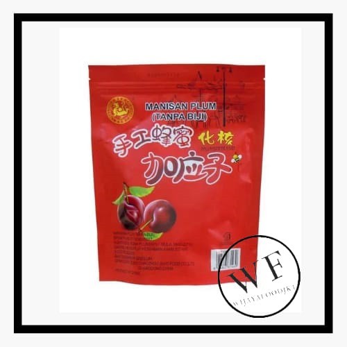 

Chen Liang Ji Manisan Plum Tanpa Biji/ Plum Seedless 200grm 13x16grm
