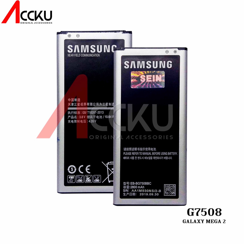 BATTERY SAMSUNG G7508 BATERAI SAMSUNG GALAXY MEGA 2 G7508 G750 EBG750 ORIGINAL