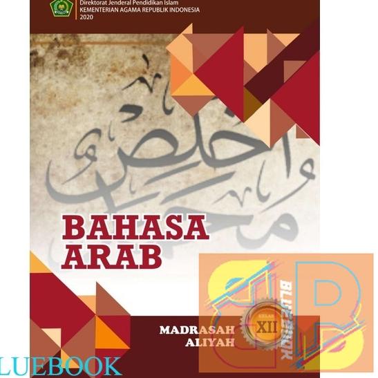Terlaris.. BUKU PAKET SISWA BAHASA ARAB MA KELAS 12