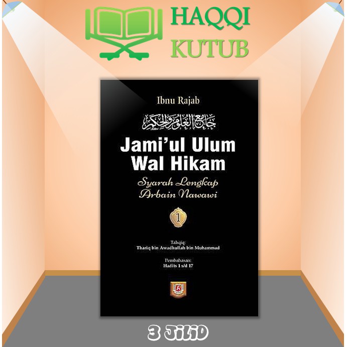 JAMIUL ULUM WAL HIKAM