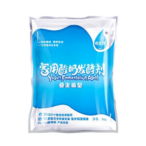 

Bibit Yogurt / Biang Yogurt / Yogurt Starter Origin Bulgaria – 5 Strain Probiotic – BAISHENGYOU