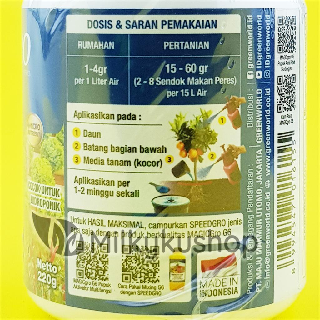 PUPUK SPEEDGRO 01 SEMUA JENIS TANAMAN  220 GRAM KP