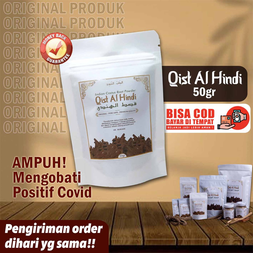 COD 50gr Qist Al Hindi Original | Qusthul Hindi | Qust Hindi | Serbuk Kayu India Asli