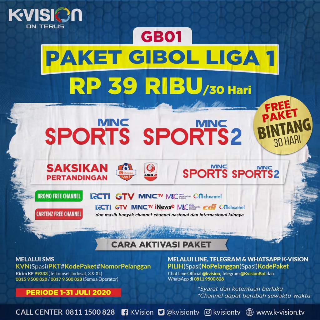 Paket Mini Pack K Vision Per 1 Juli 2020 Sudah Tidak Berlaku Lagi Shopee Indonesia