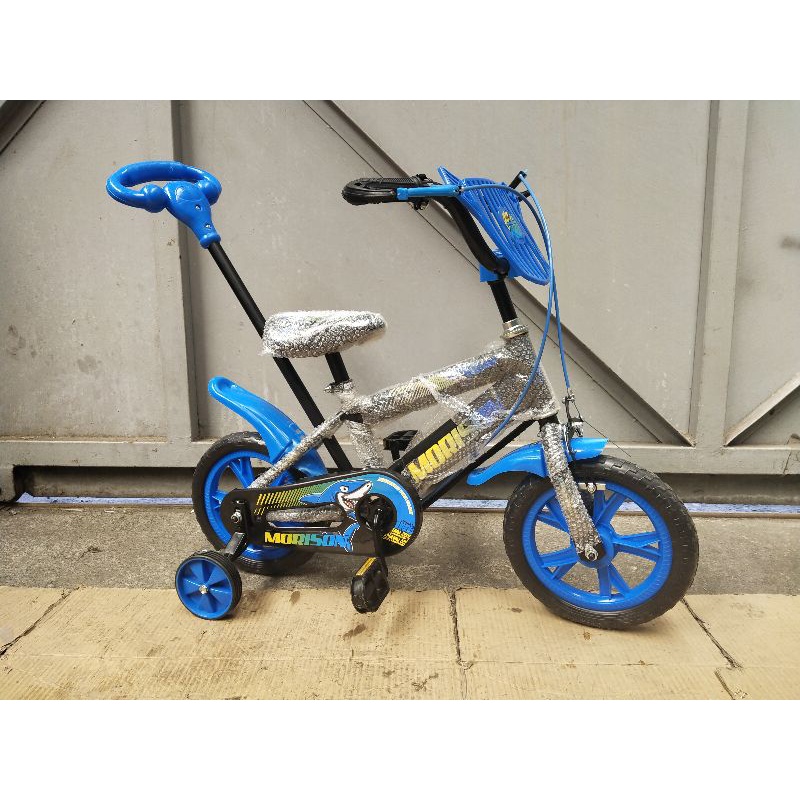 BMX12 MORISON EVA STIR