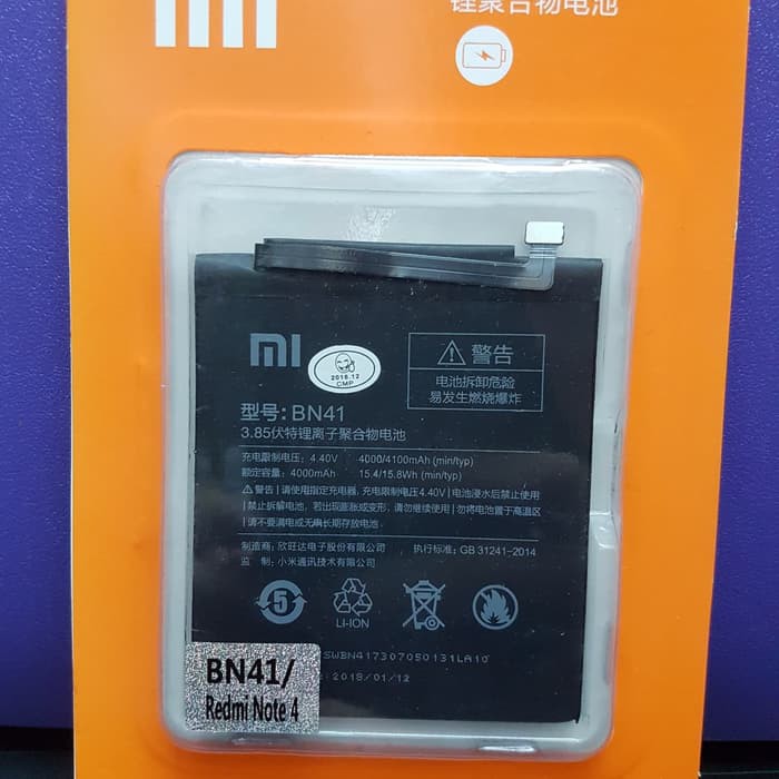Battere Xiaomi BM46/Redmi Note 3 Ori 100%
