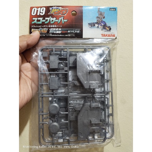 CRASH B DAMAN PART 019