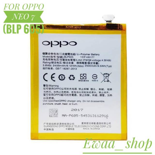 BATTERY BATERAI BATRE OPPO NEO 7 (BLP 605) ORIGINAL