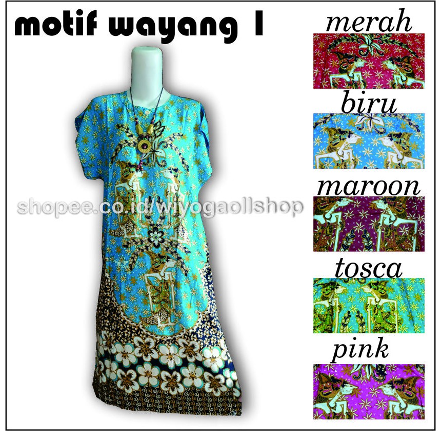 daster murah/ daster ibu menyusui rayon adem / daster khas malioboro jogja / daster ibu cantik murah