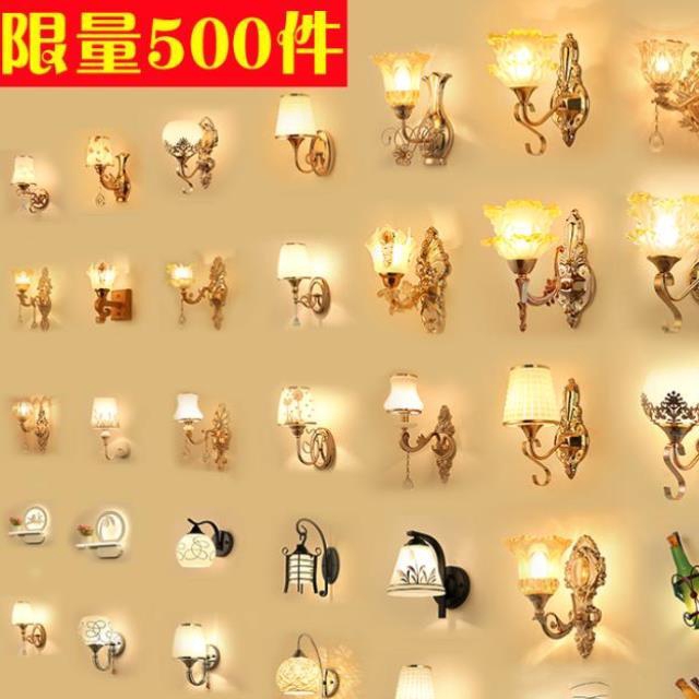 Harga  grosir Dinding Lorong Lampu Bergaya Eropa Kamar  