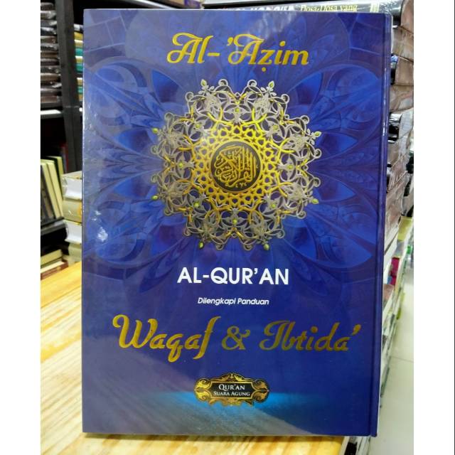 Al Qur'an Al Azim A3 Waqaf & Ibtida