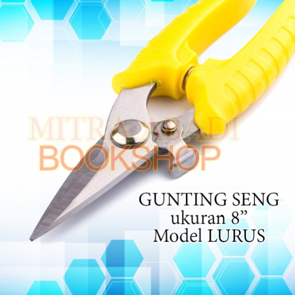 Gunting Seng/Gunting Baja Ringan/Aluminium 8 INCH (8&quot;) MULTIFUNGSI